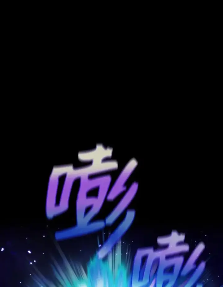 《从地狱归来的圣座》27.对战圣座2图8