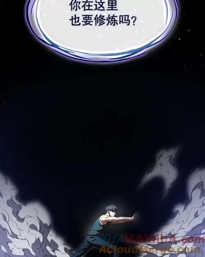 《从地狱归来的圣座》2.曹延胜图57