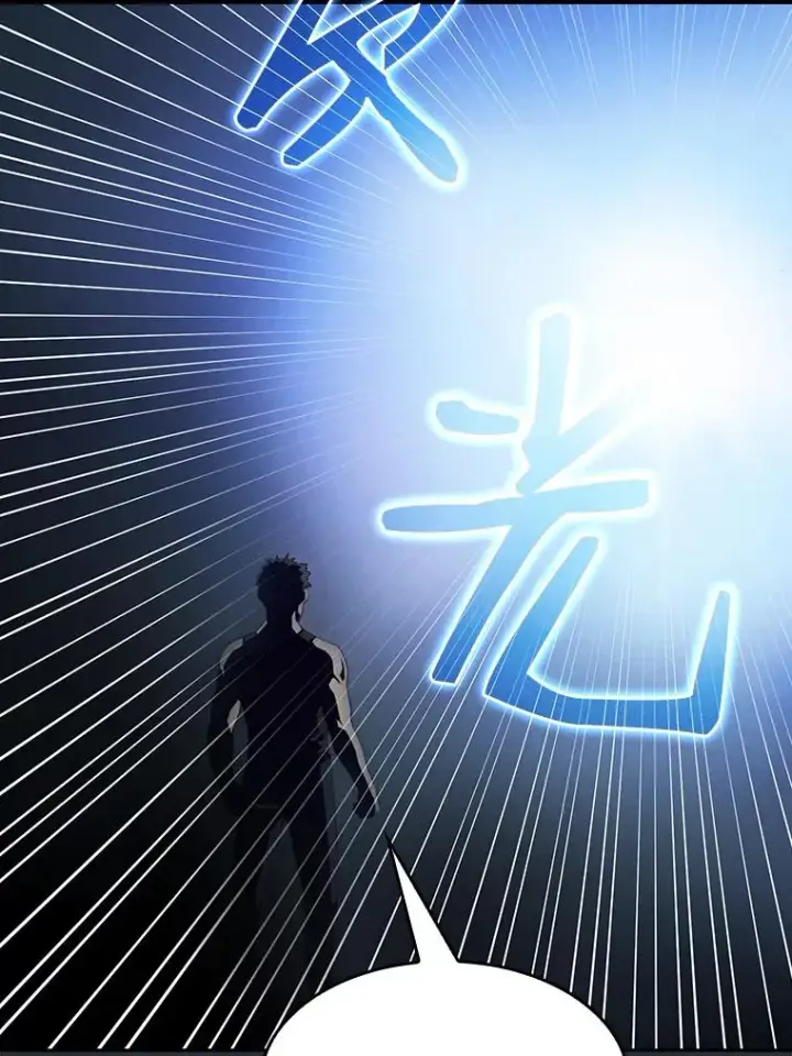 《从地狱归来的圣座》2.曹延胜图62