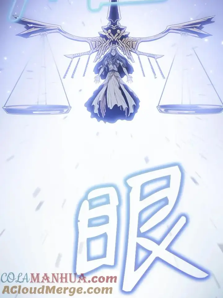 《从地狱归来的圣座》2.曹延胜图65