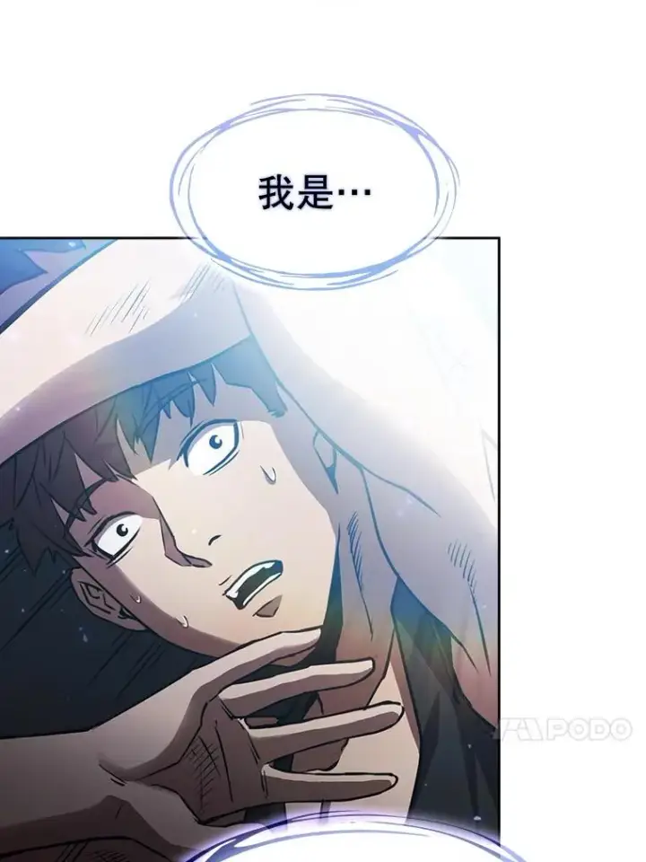 《从地狱归来的圣座》2.曹延胜图67
