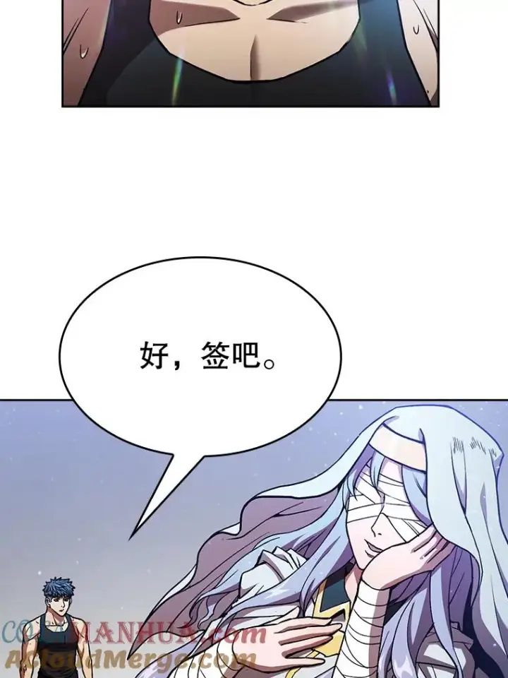 《从地狱归来的圣座》2.曹延胜图73
