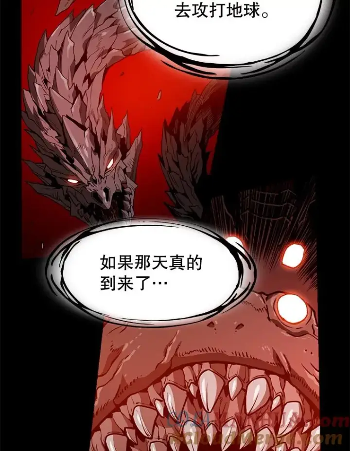 《从地狱归来的圣座》2.曹延胜图89