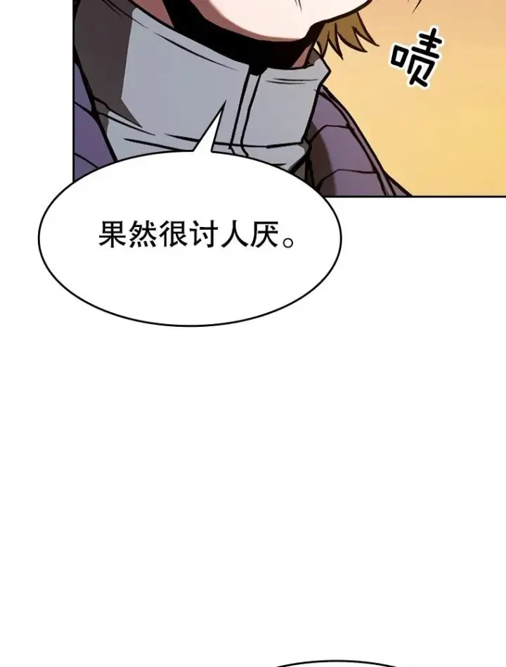 《从地狱归来的圣座》29.地下城1图36