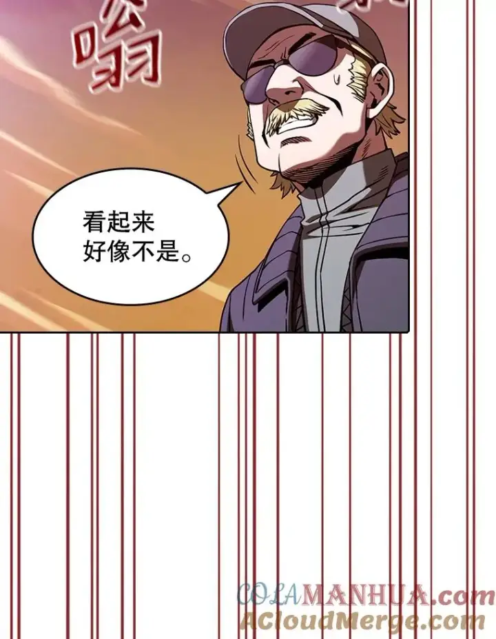 《从地狱归来的圣座》29.地下城1图85