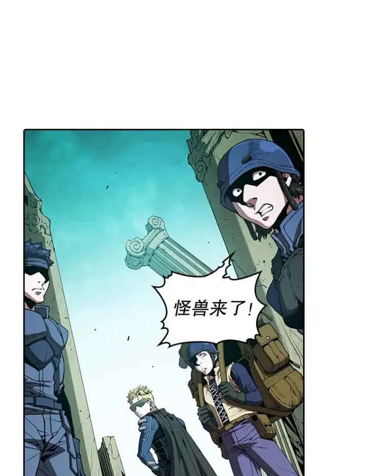 《从地狱归来的圣座》30.地下城2图22