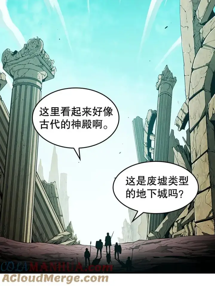 《从地狱归来的圣座》30.地下城2图5