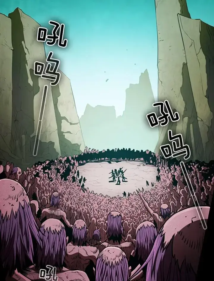 《从地狱归来的圣座》30.地下城2图55
