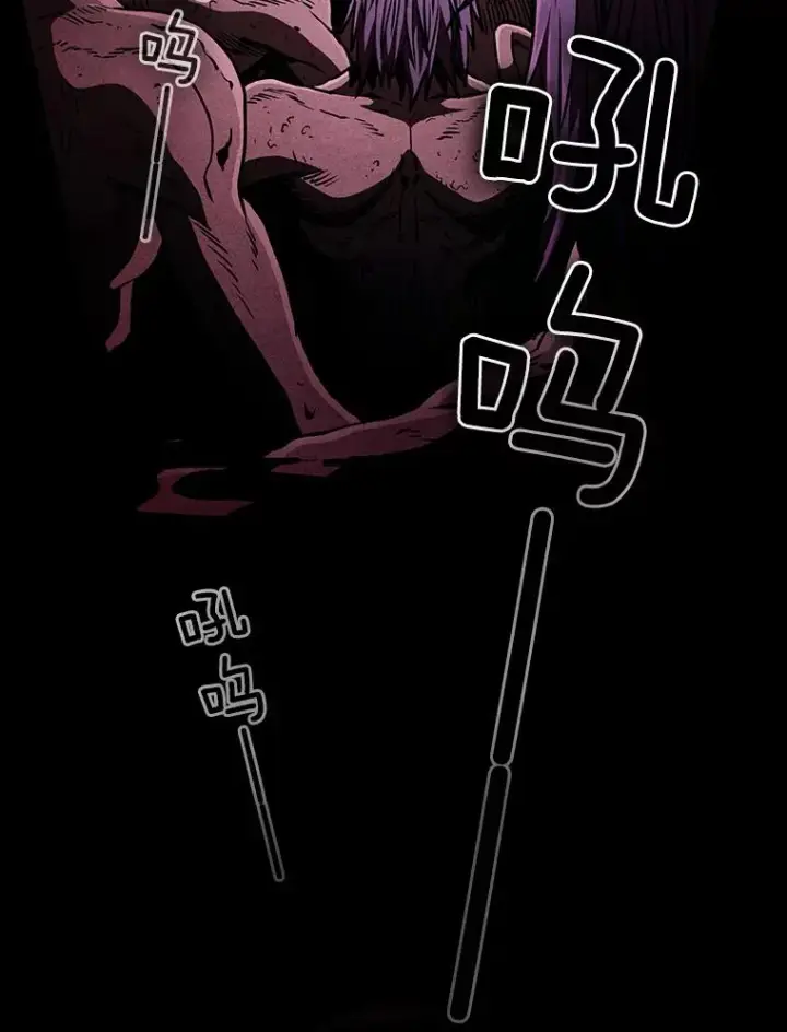 《从地狱归来的圣座》30.地下城2图56
