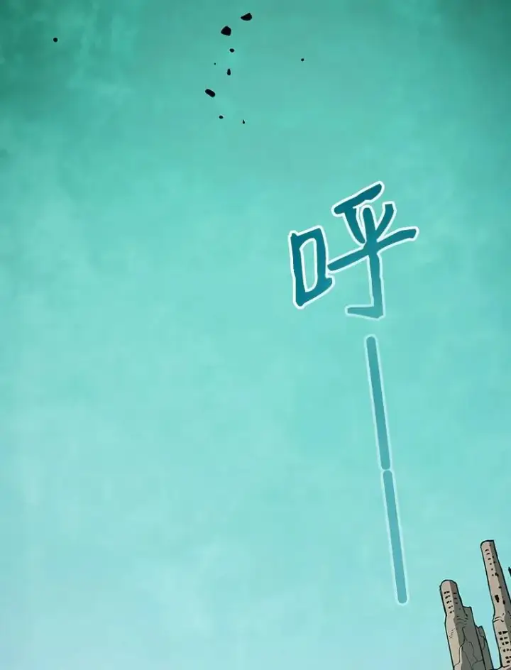 《从地狱归来的圣座》30.地下城2图59