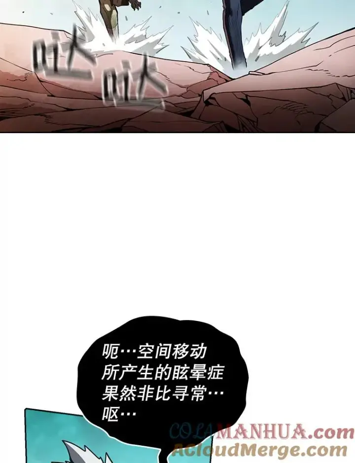 《从地狱归来的圣座》30.地下城2图65