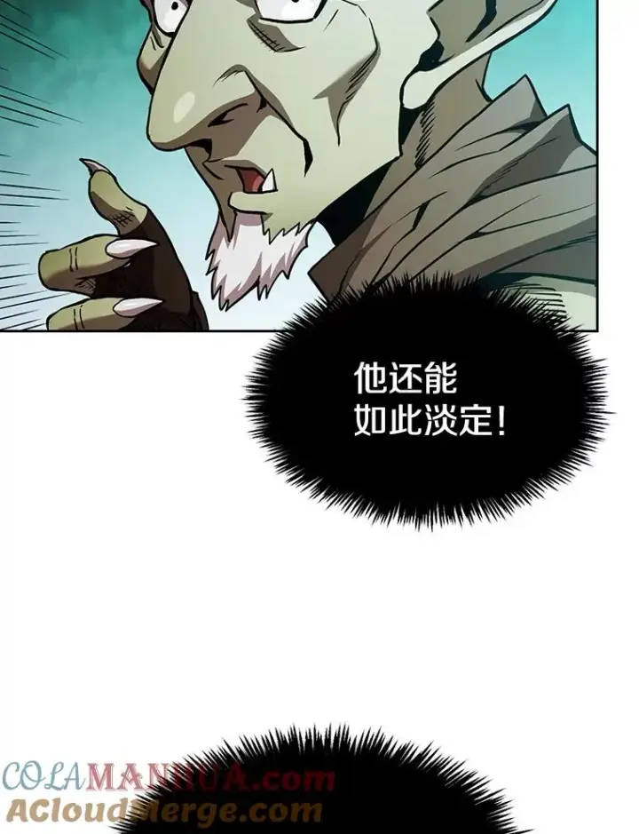 《从地狱归来的圣座》30.地下城2图69