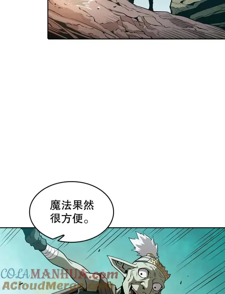 《从地狱归来的圣座》30.地下城2图73