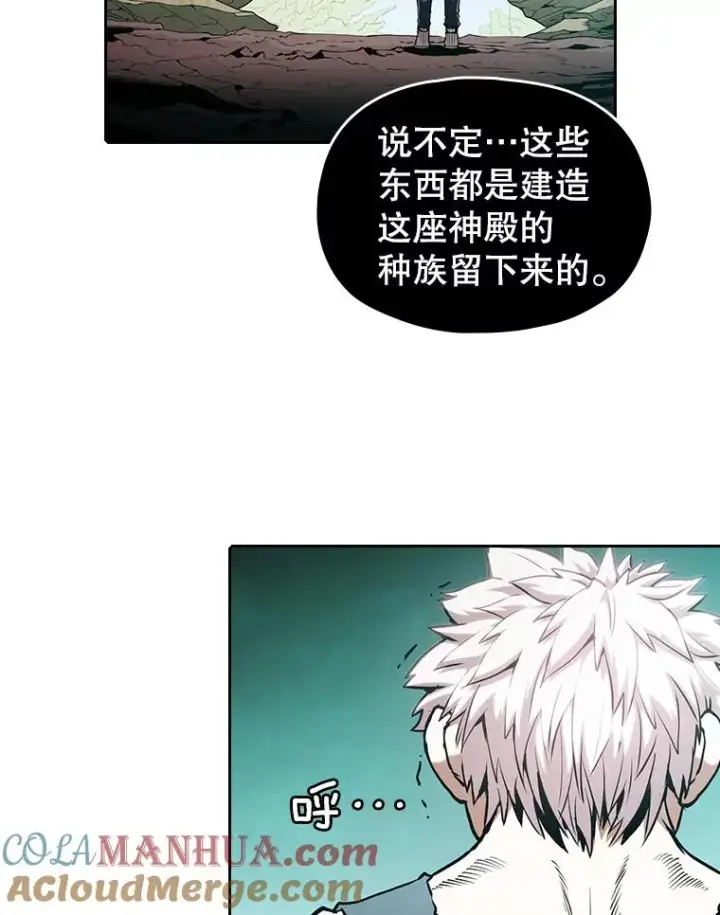 《从地狱归来的圣座》30.地下城2图85