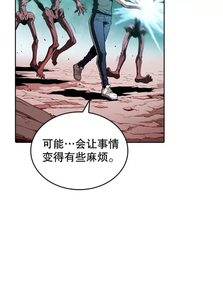 《从地狱归来的圣座》31.地下城3图10