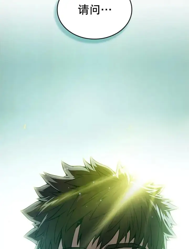 《从地狱归来的圣座》31.地下城3图114