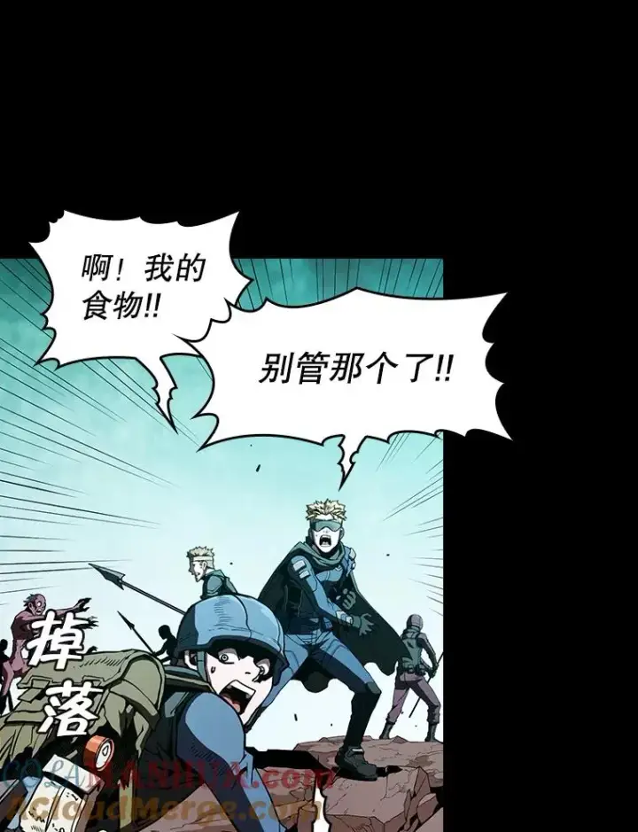 《从地狱归来的圣座》31.地下城3图49