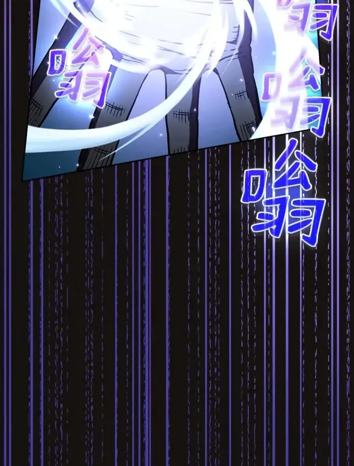 《从地狱归来的圣座》31.地下城3图91