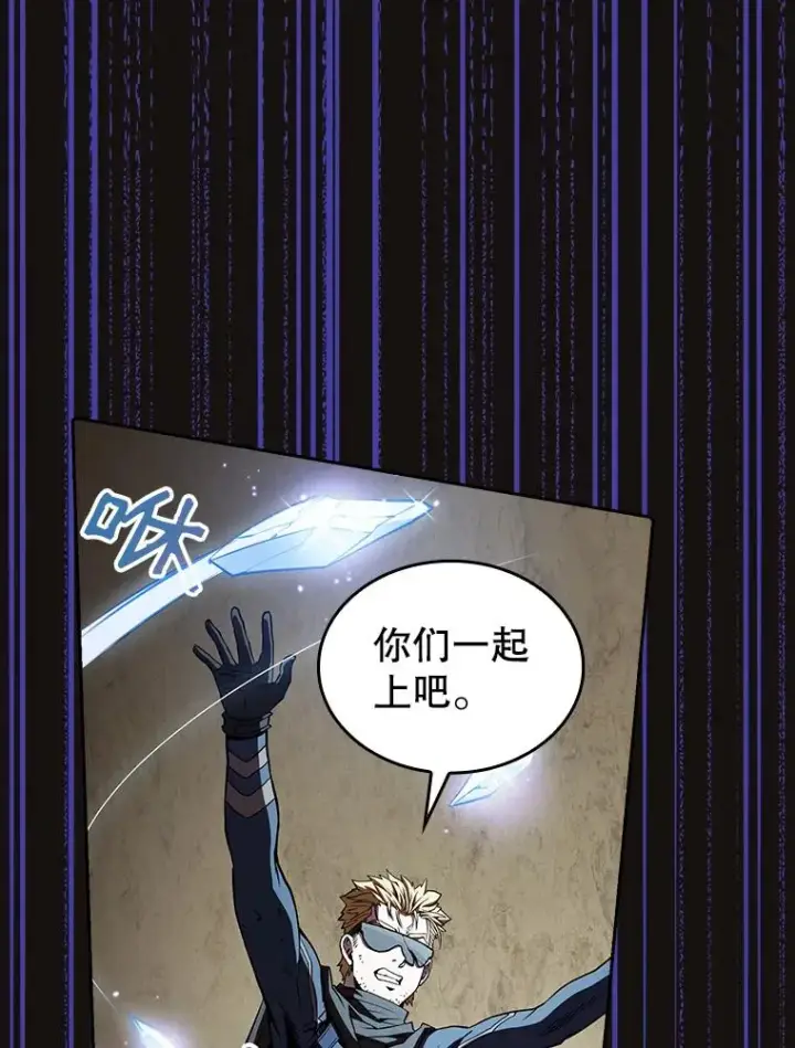 《从地狱归来的圣座》31.地下城3图94
