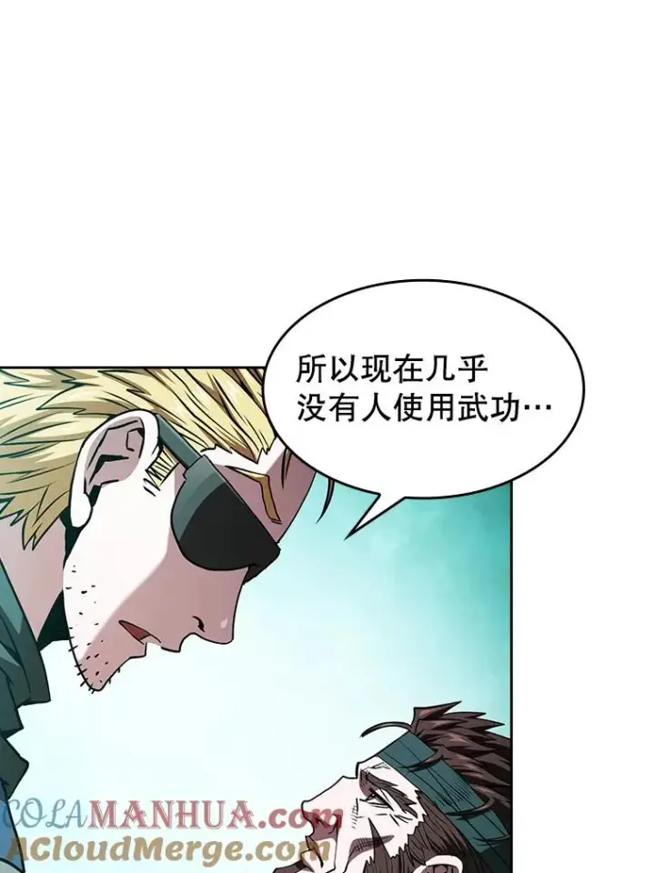 《从地狱归来的圣座》33.迟来的冲击图57