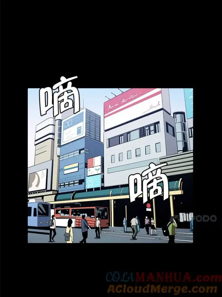 《从地狱归来的圣座》33.迟来的冲击图69
