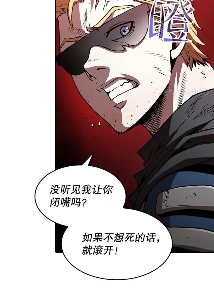 《从地狱归来的圣座》33.迟来的冲击图7