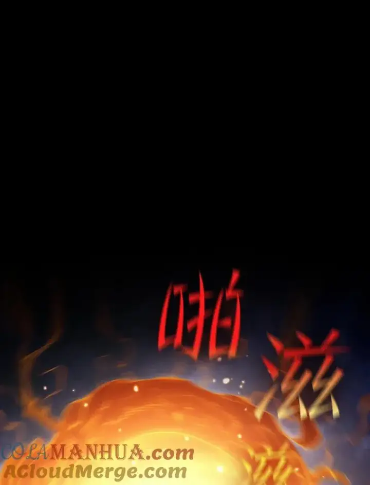 《从地狱归来的圣座》33.迟来的冲击图73