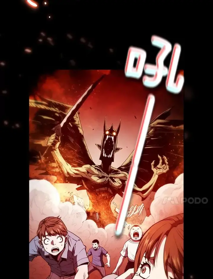 《从地狱归来的圣座》33.迟来的冲击图82