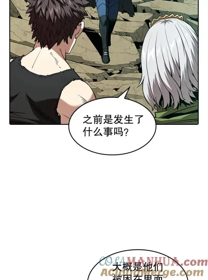 《从地狱归来的圣座》33.迟来的冲击图9