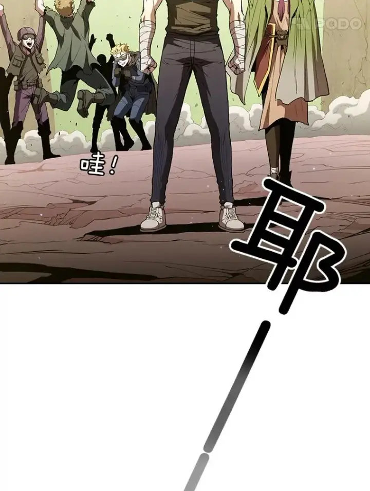 《从地狱归来的圣座》34.回归图106