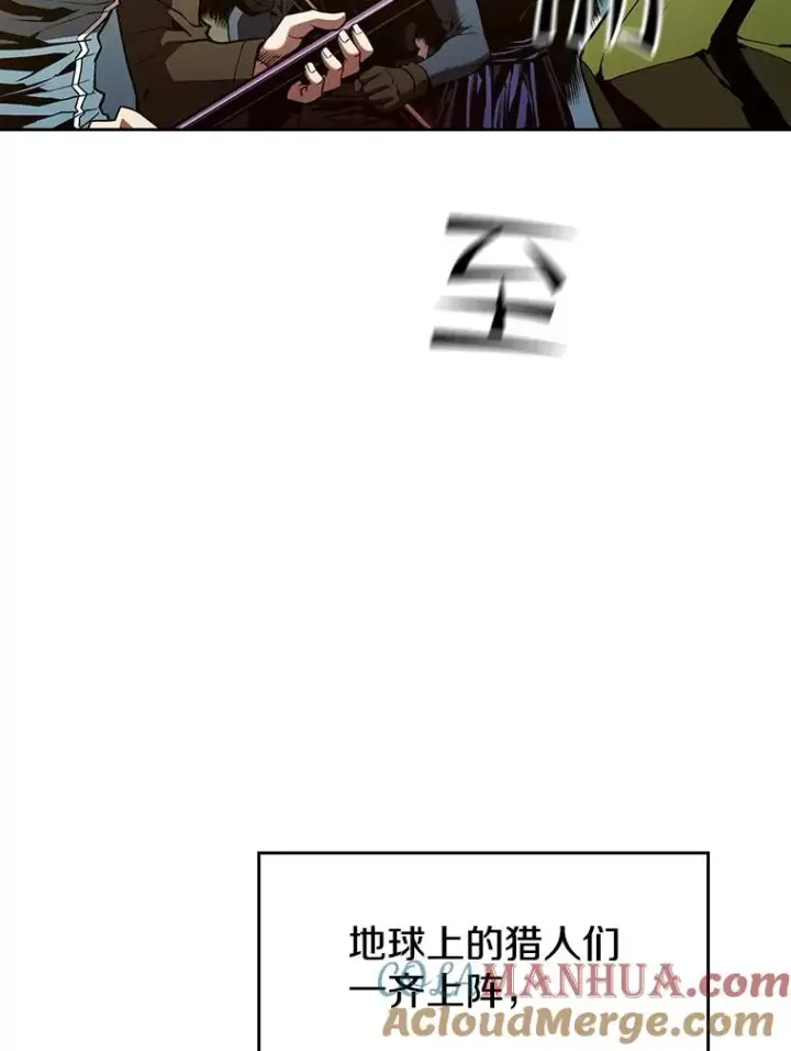《从地狱归来的圣座》34.回归图5