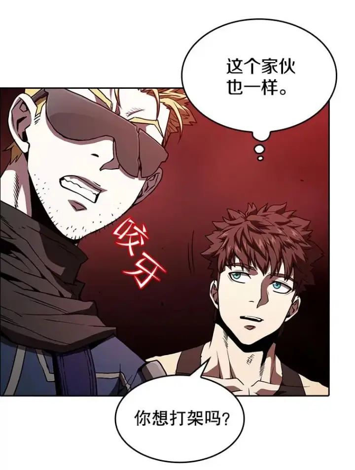 《从地狱归来的圣座》34.回归图62