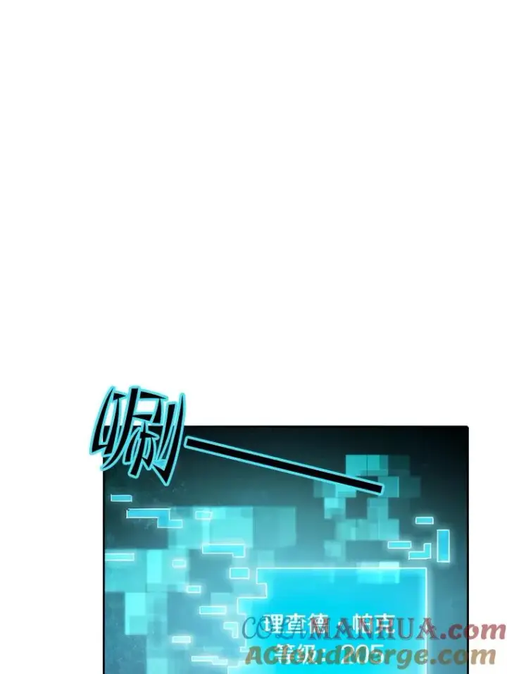 《从地狱归来的圣座》34.回归图97