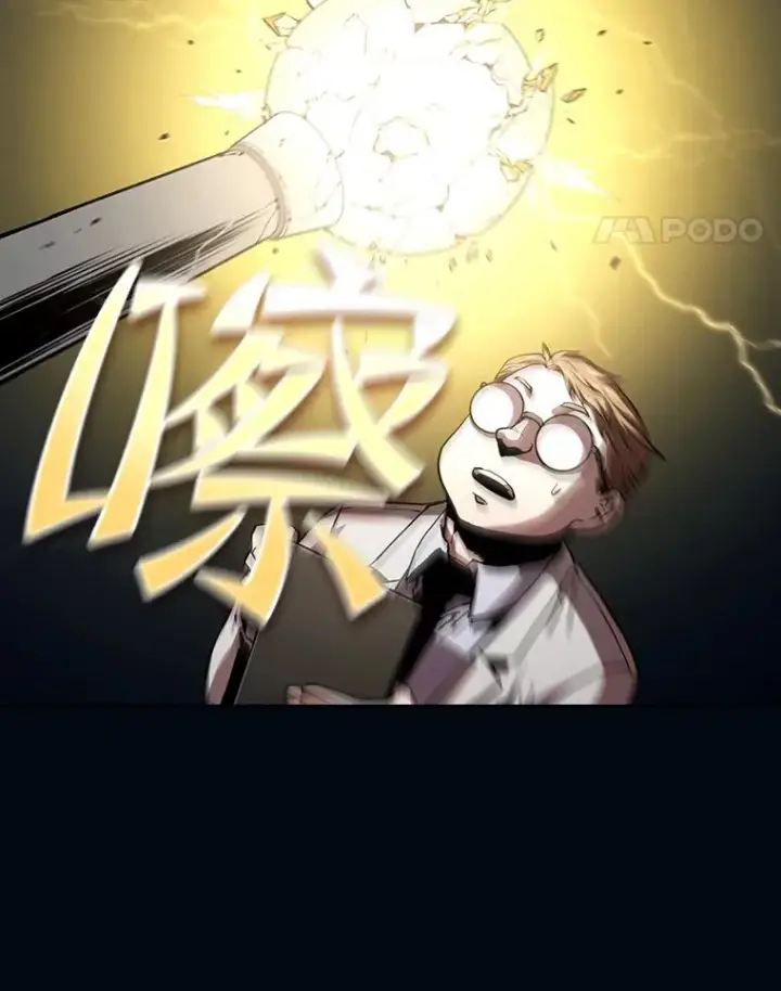 《从地狱归来的圣座》35.生还者测试图114