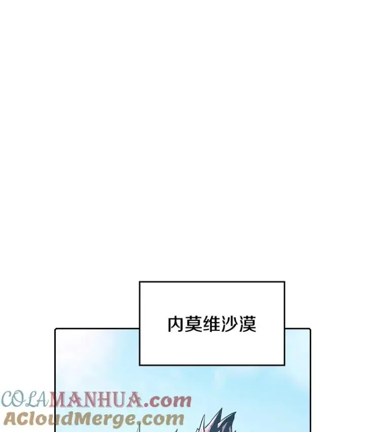 《从地狱归来的圣座》35.生还者测试图13