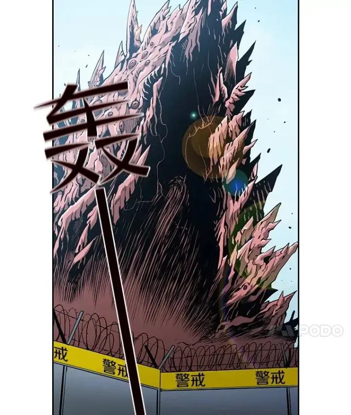 《从地狱归来的圣座》35.生还者测试图14