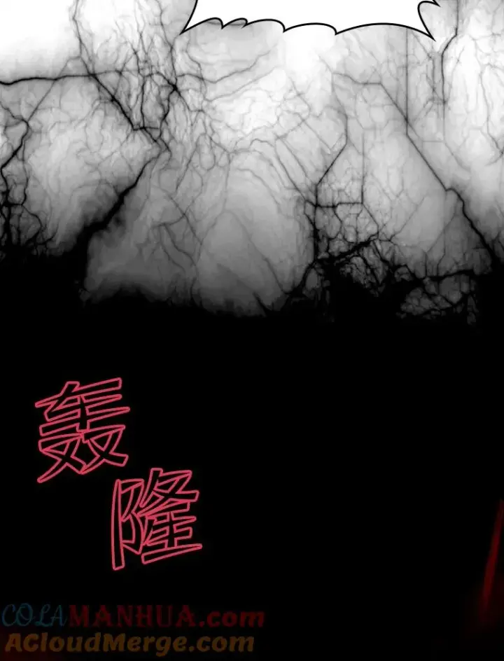 《从地狱归来的圣座》35.生还者测试图17