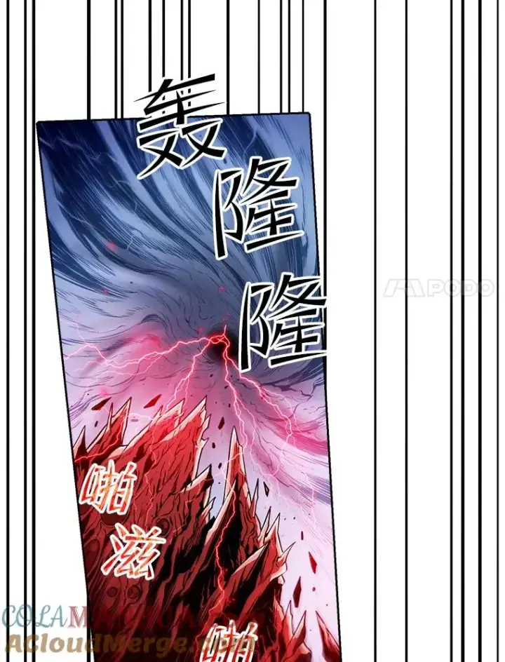 《从地狱归来的圣座》35.生还者测试图21