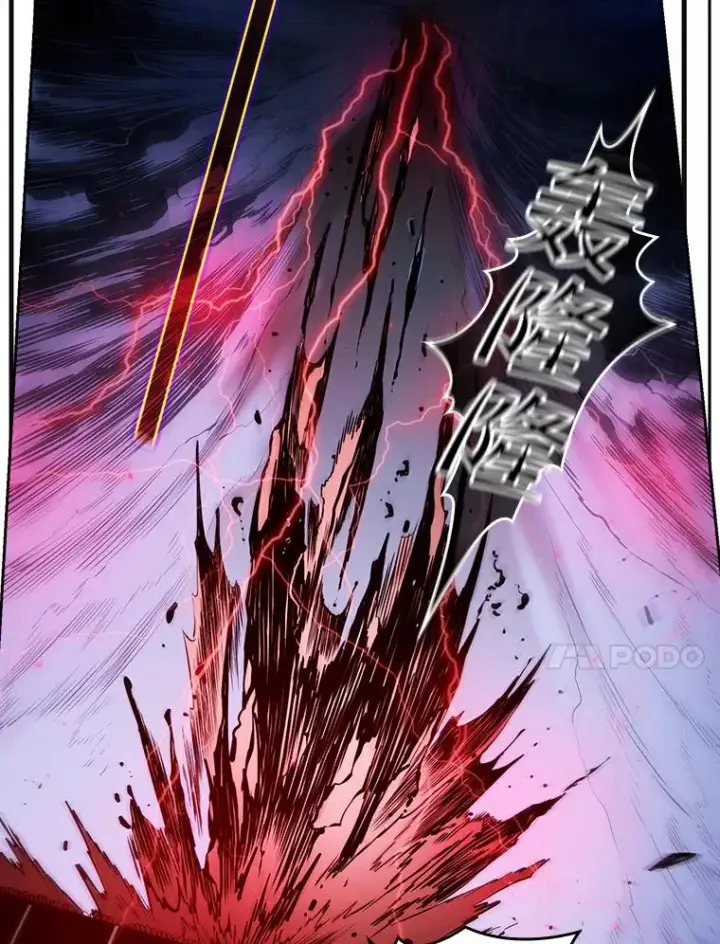 《从地狱归来的圣座》35.生还者测试图24