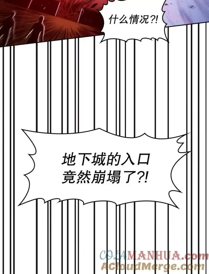 《从地狱归来的圣座》35.生还者测试图25