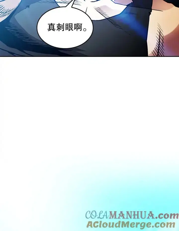《从地狱归来的圣座》35.生还者测试图33