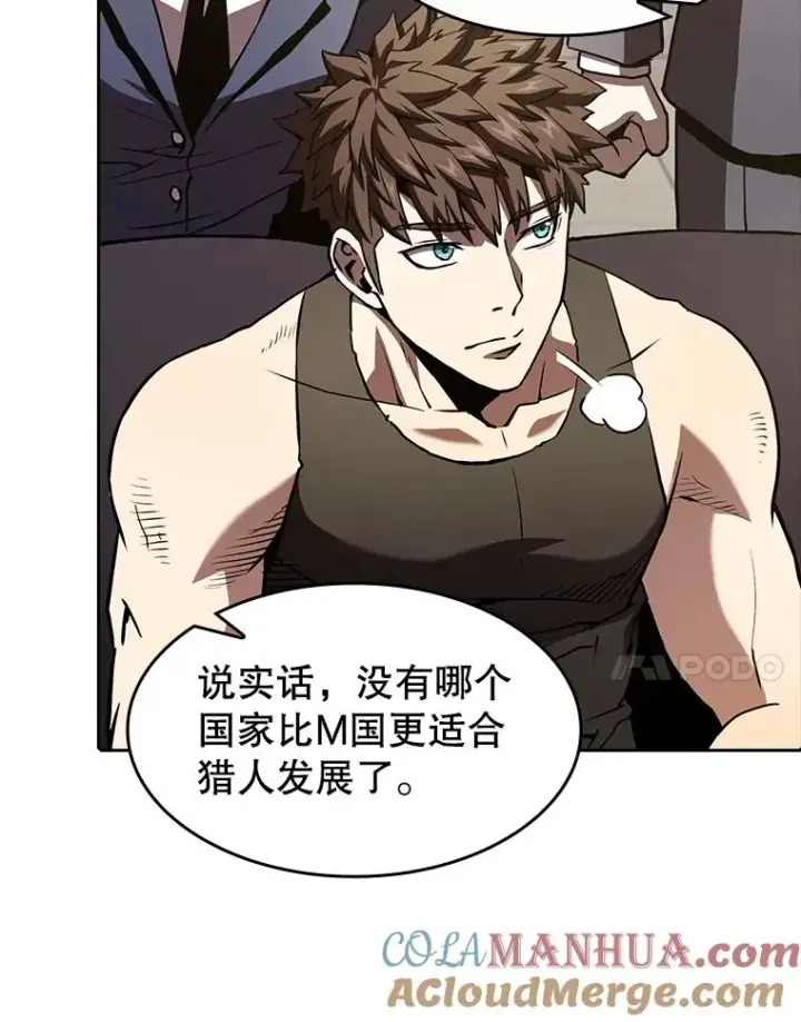 《从地狱归来的圣座》35.生还者测试图77
