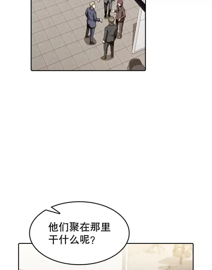 《从地狱归来的圣座》35.生还者测试图82
