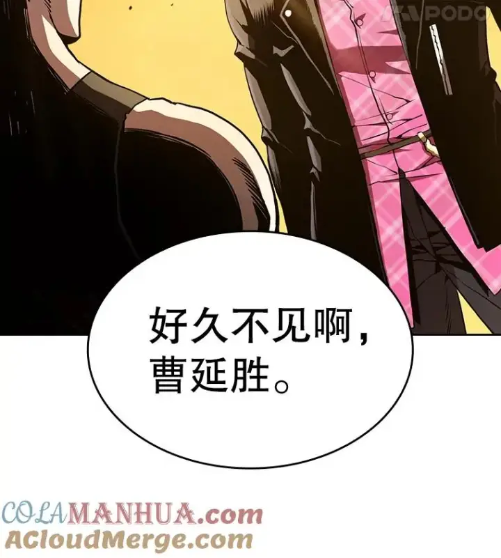 《从地狱归来的圣座》36.报恩图109
