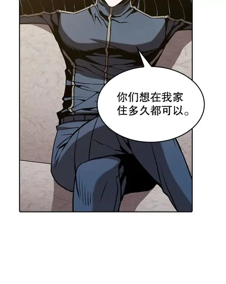 《从地狱归来的圣座》36.报恩图67