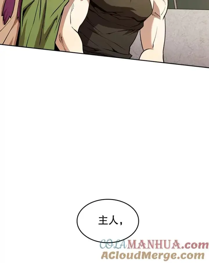 《从地狱归来的圣座》36.报恩图69