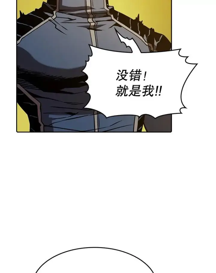 《从地狱归来的圣座》36.报恩图99