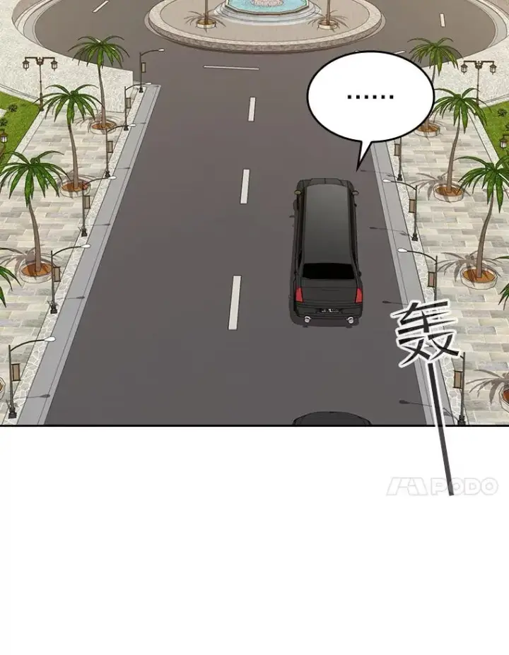 《从地狱归来的圣座》37.故友重逢（1）图84
