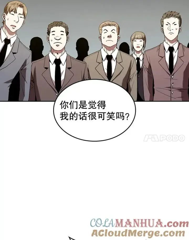 《从地狱归来的圣座》38.故友重逢（2）图17