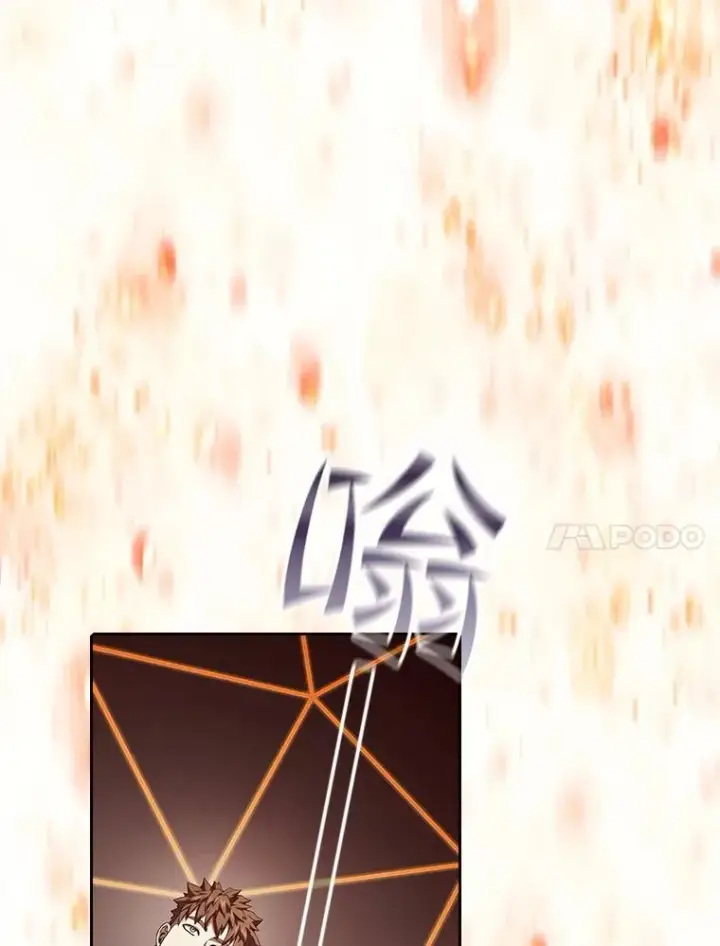 《从地狱归来的圣座》38.故友重逢（2）图84